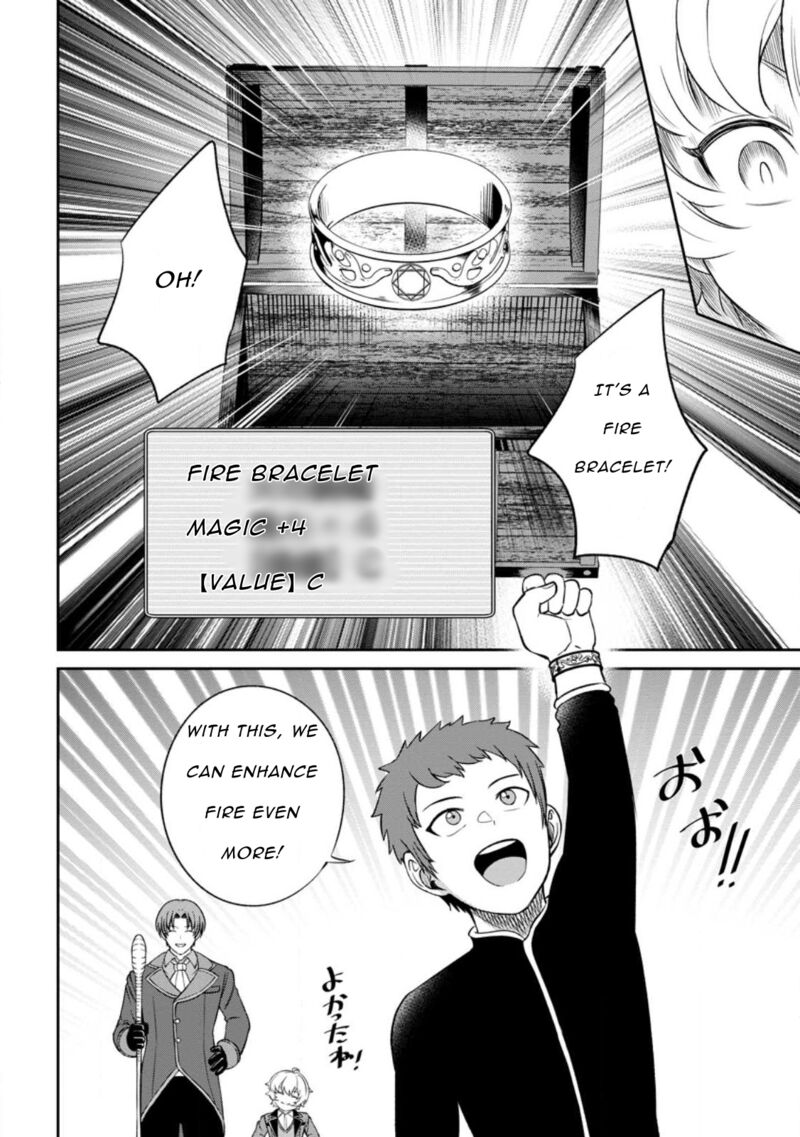 Tensei Shitara Sainou Ga Atta Ken Isekai Itte Mo Douryoku Suru 3d 10