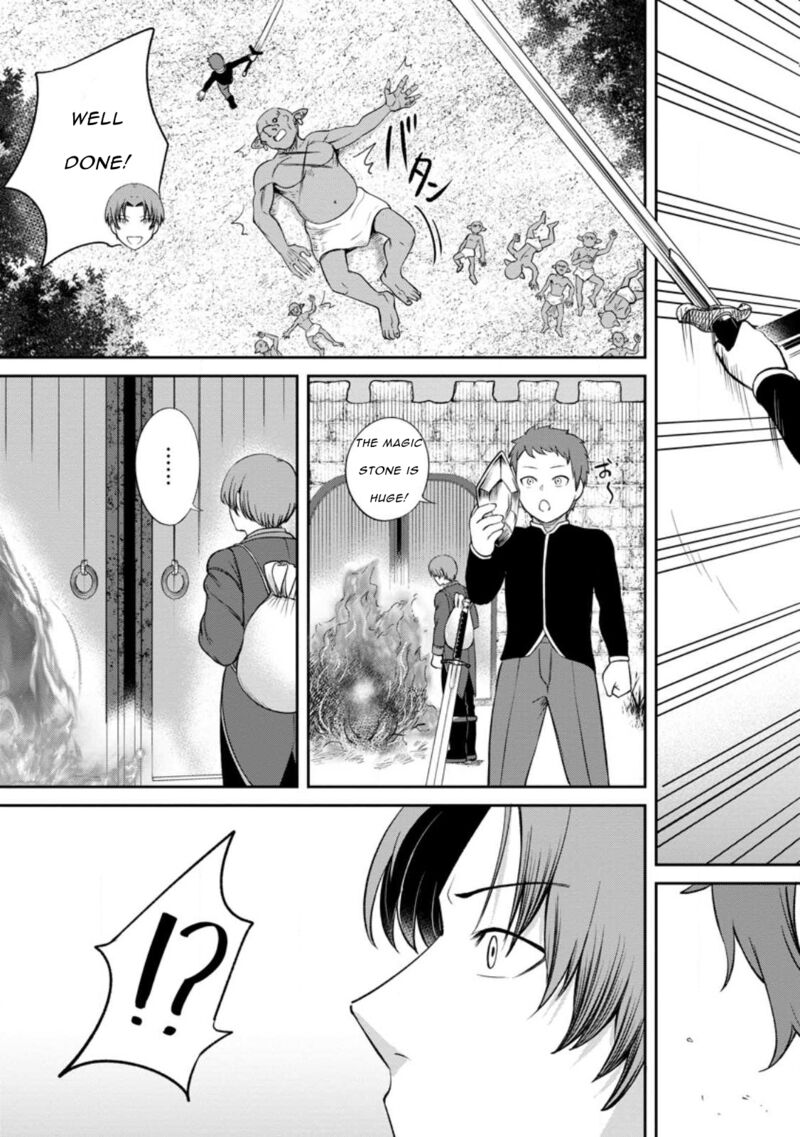 Tensei Shitara Sainou Ga Atta Ken Isekai Itte Mo Douryoku Suru 3d 3