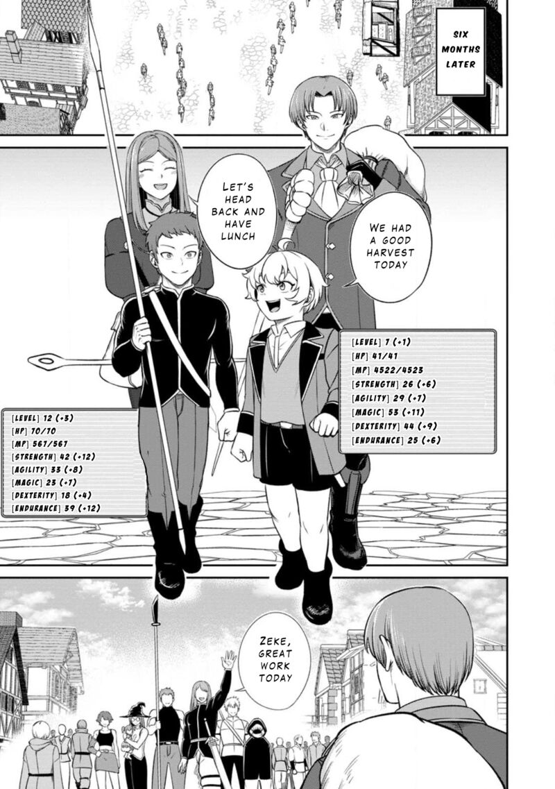 Tensei Shitara Sainou Ga Atta Ken Isekai Itte Mo Douryoku Suru 4a 11