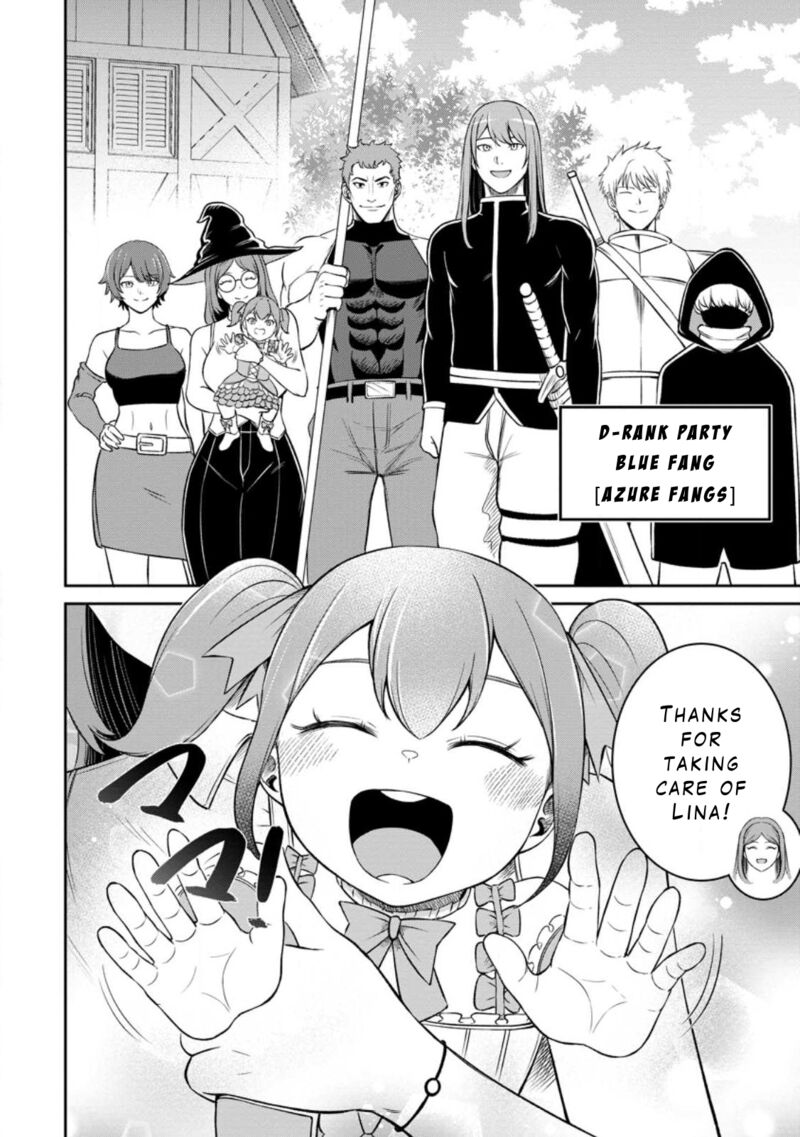 Tensei Shitara Sainou Ga Atta Ken Isekai Itte Mo Douryoku Suru 4a 12