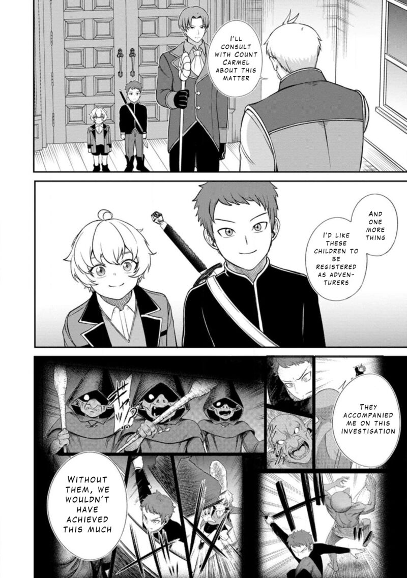 Tensei Shitara Sainou Ga Atta Ken Isekai Itte Mo Douryoku Suru 4a 4