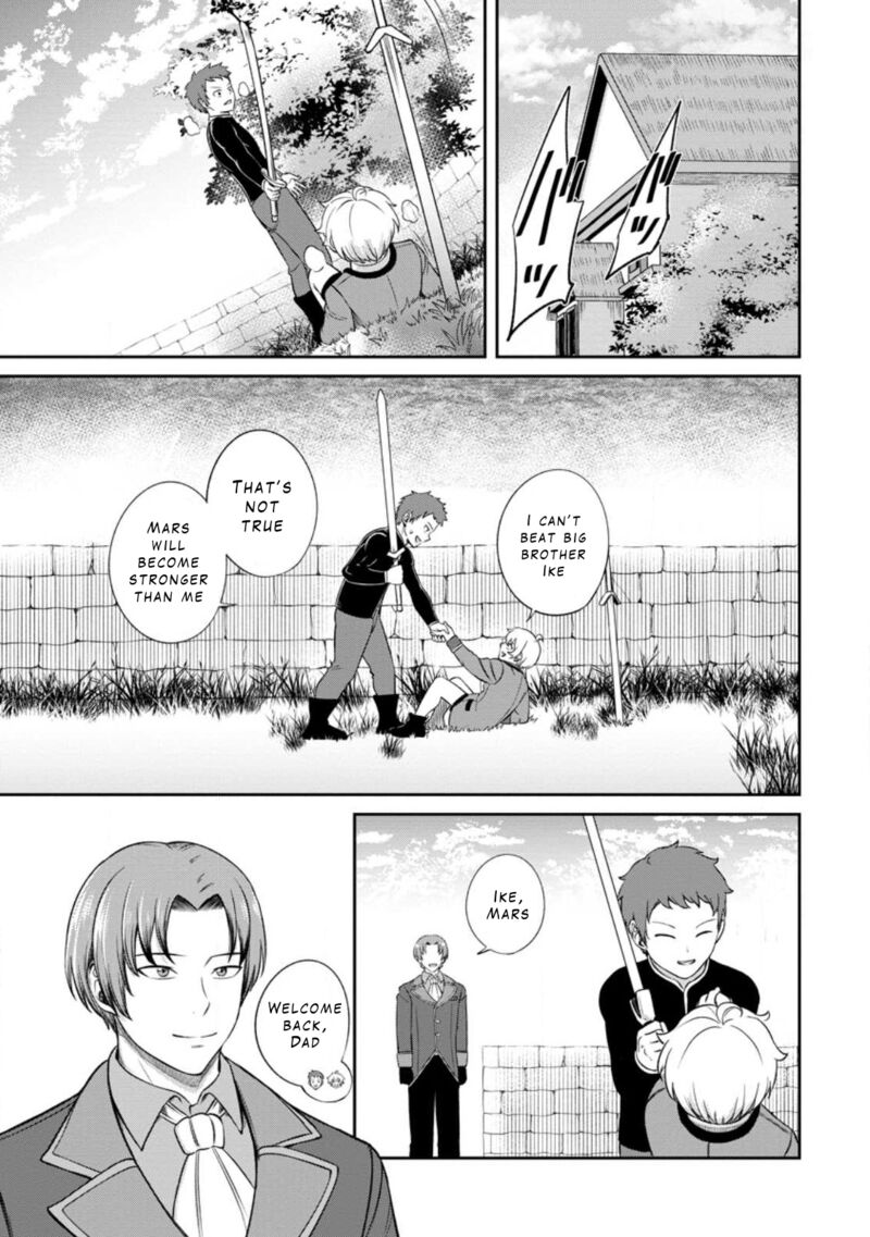 Tensei Shitara Sainou Ga Atta Ken Isekai Itte Mo Douryoku Suru 4a 7
