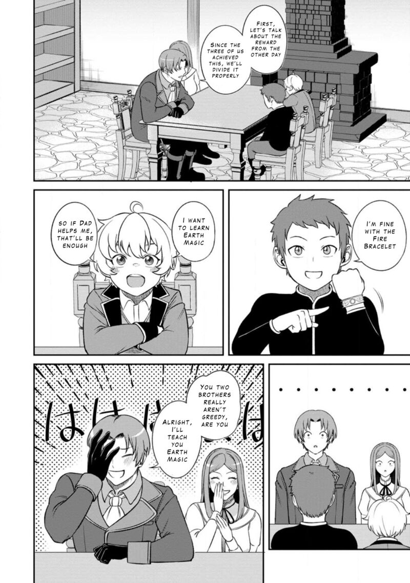 Tensei Shitara Sainou Ga Atta Ken Isekai Itte Mo Douryoku Suru 4a 8