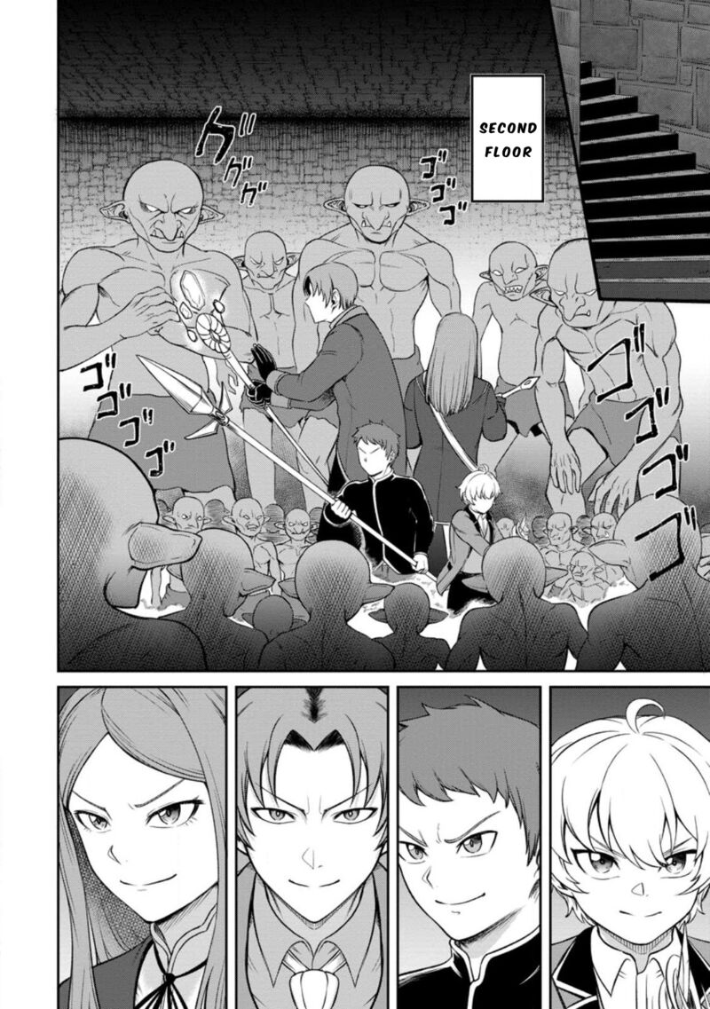 Tensei Shitara Sainou Ga Atta Ken Isekai Itte Mo Douryoku Suru 4b 11