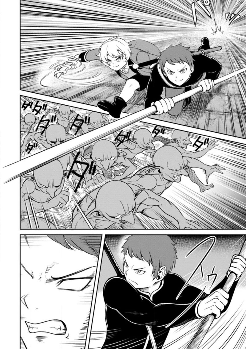 Tensei Shitara Sainou Ga Atta Ken Isekai Itte Mo Douryoku Suru 4b 3
