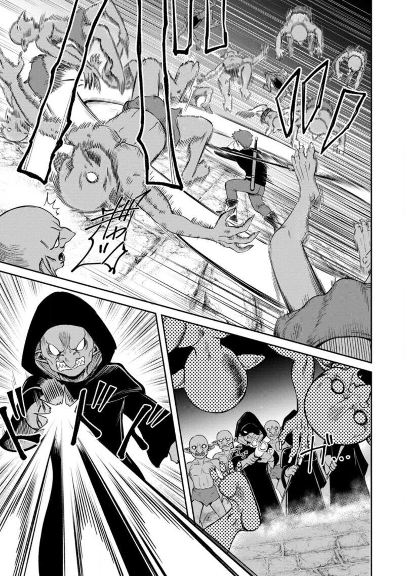 Tensei Shitara Sainou Ga Atta Ken Isekai Itte Mo Douryoku Suru 4b 4