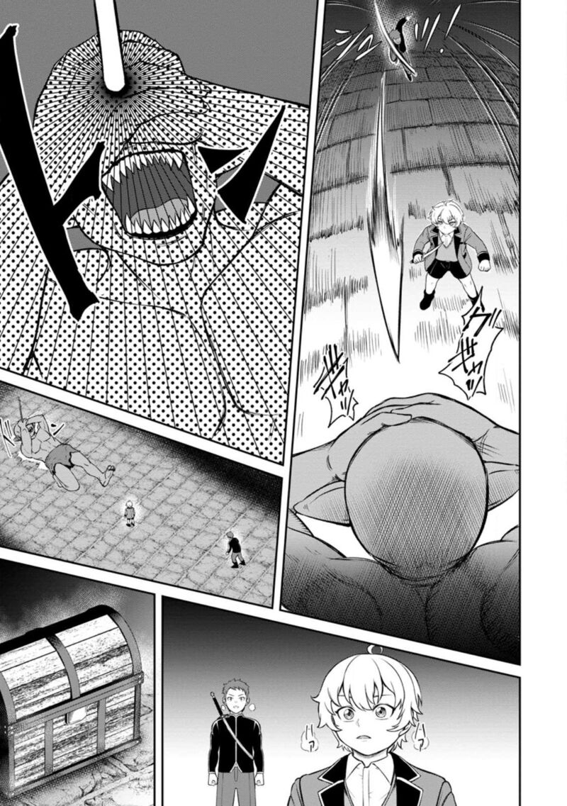 Tensei Shitara Sainou Ga Atta Ken Isekai Itte Mo Douryoku Suru 4b 8
