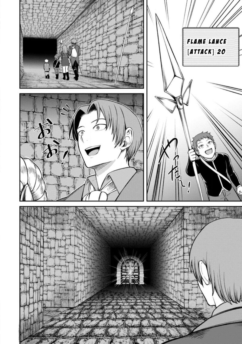 Tensei Shitara Sainou Ga Atta Ken Isekai Itte Mo Douryoku Suru 4b 9