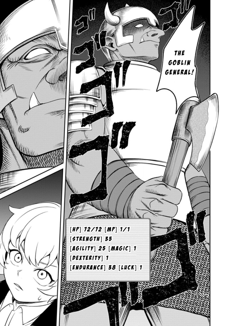 Tensei Shitara Sainou Ga Atta Ken Isekai Itte Mo Douryoku Suru 4c 1