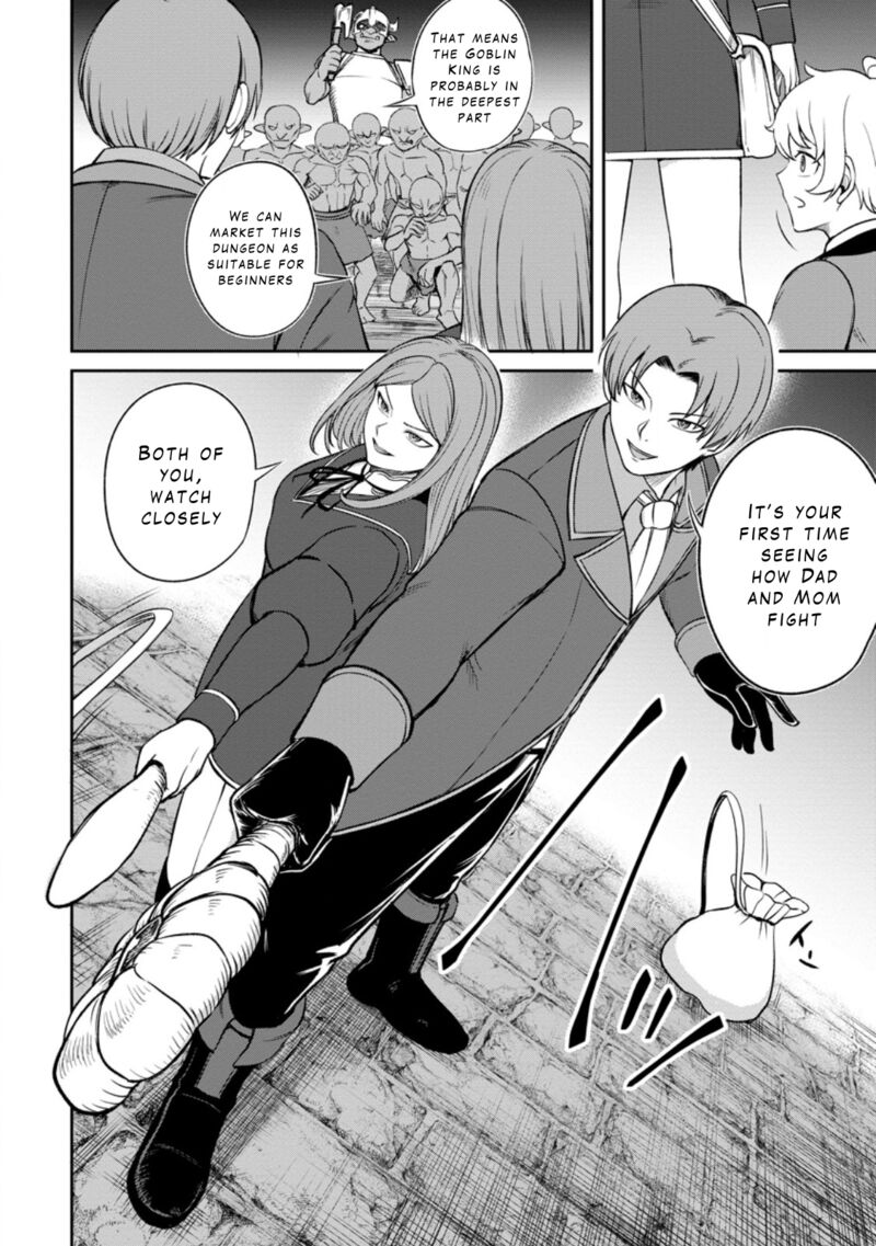 Tensei Shitara Sainou Ga Atta Ken Isekai Itte Mo Douryoku Suru 4c 2