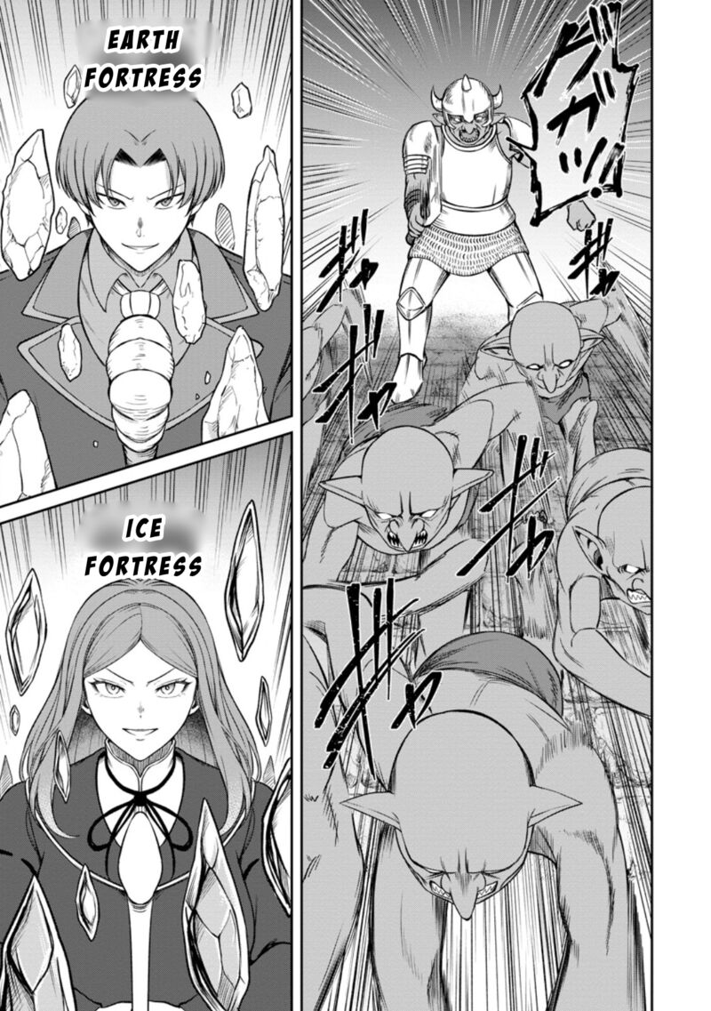 Tensei Shitara Sainou Ga Atta Ken Isekai Itte Mo Douryoku Suru 4c 3