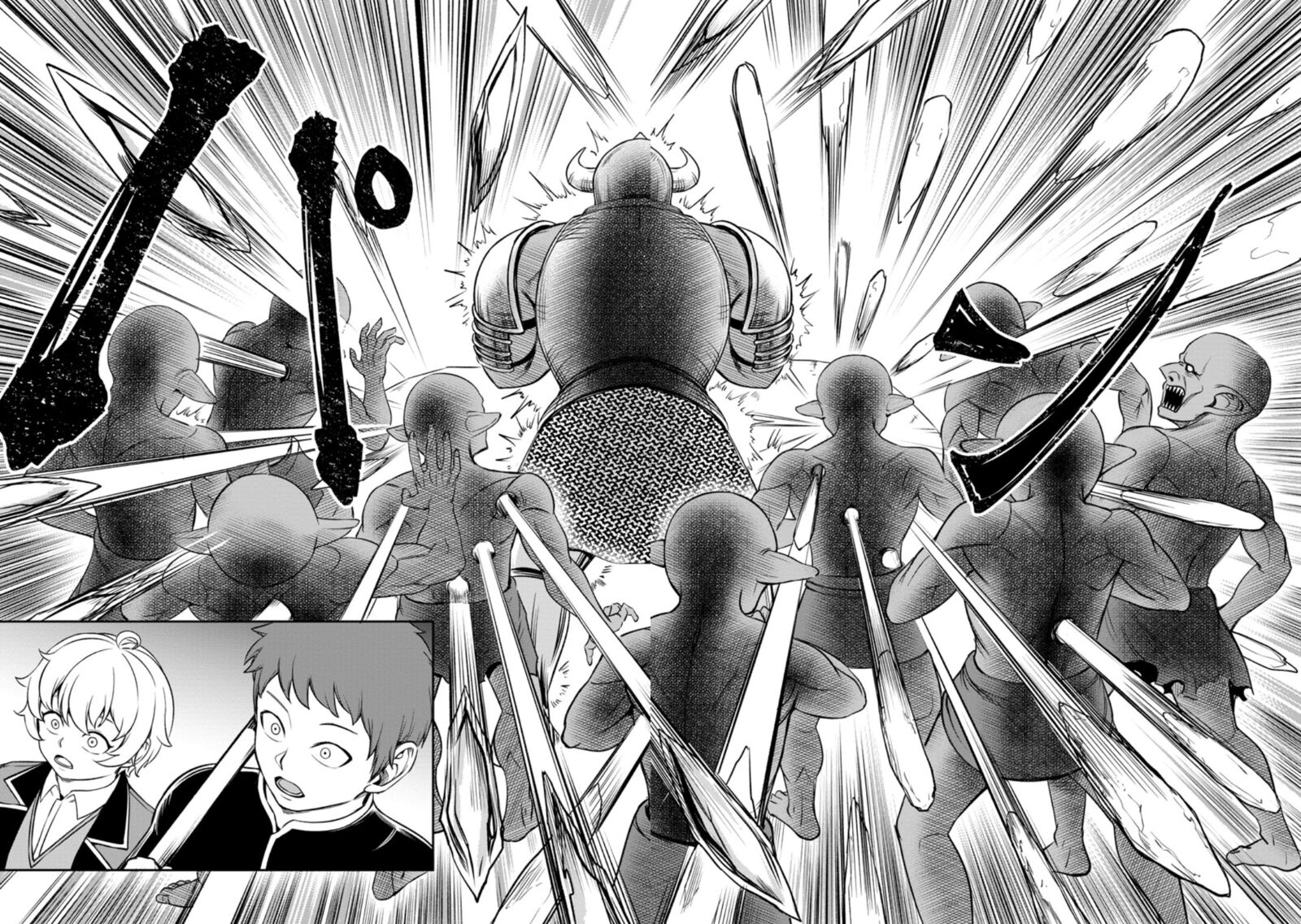 Tensei Shitara Sainou Ga Atta Ken Isekai Itte Mo Douryoku Suru 4c 6