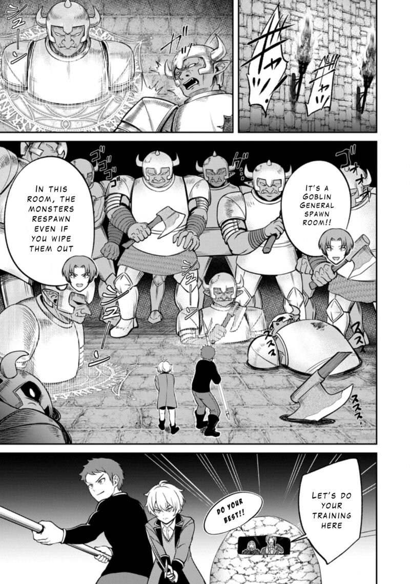 Tensei Shitara Sainou Ga Atta Ken Isekai Itte Mo Douryoku Suru 5a 1