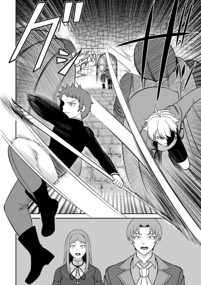 Tensei Shitara Sainou Ga Atta Ken Isekai Itte Mo Douryoku Suru 5a 10