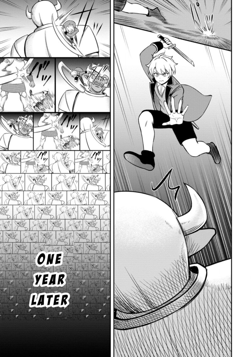 Tensei Shitara Sainou Ga Atta Ken Isekai Itte Mo Douryoku Suru 5a 3