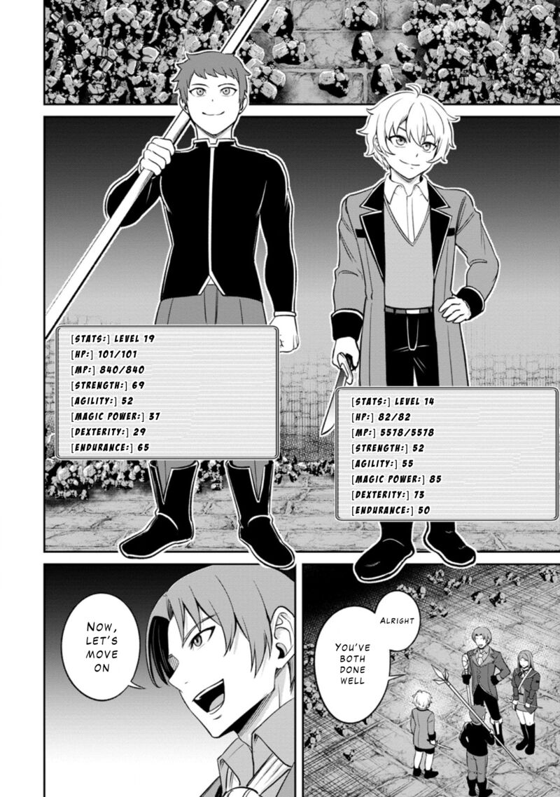 Tensei Shitara Sainou Ga Atta Ken Isekai Itte Mo Douryoku Suru 5a 4