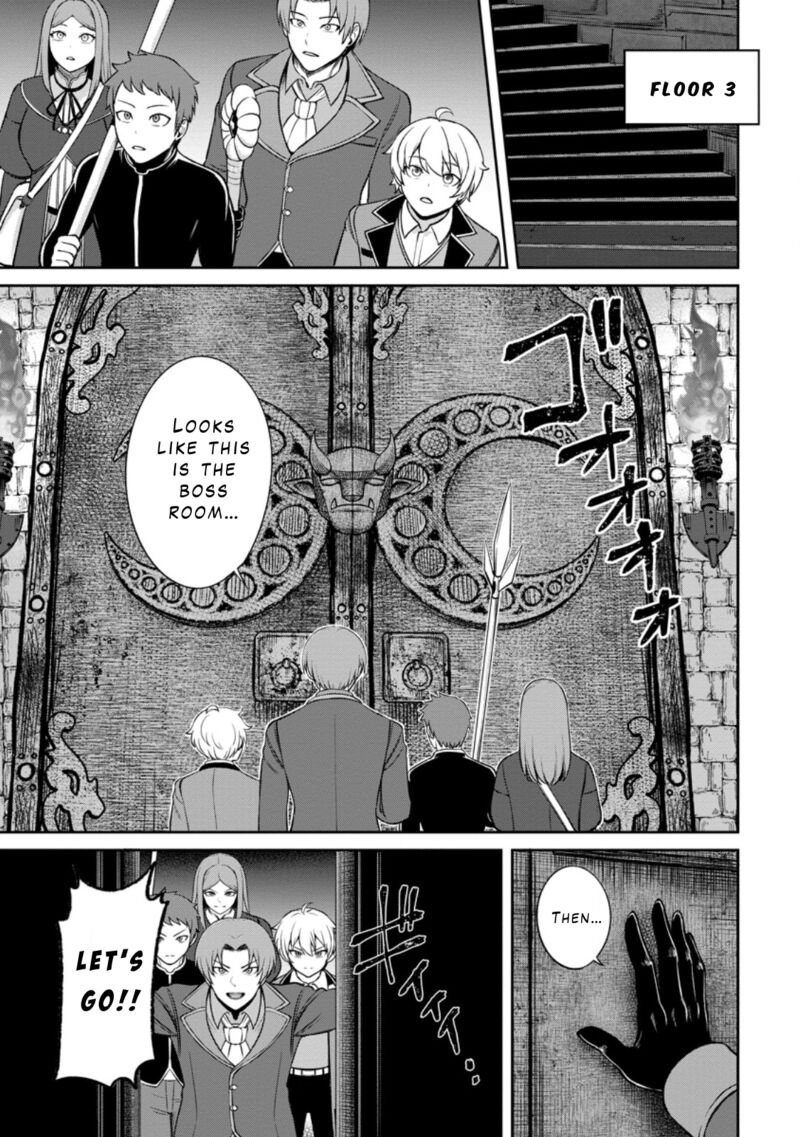 Tensei Shitara Sainou Ga Atta Ken Isekai Itte Mo Douryoku Suru 5a 5