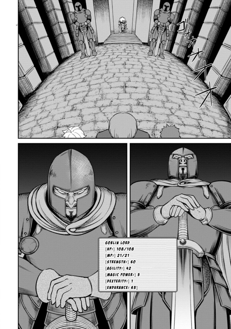 Tensei Shitara Sainou Ga Atta Ken Isekai Itte Mo Douryoku Suru 5a 6