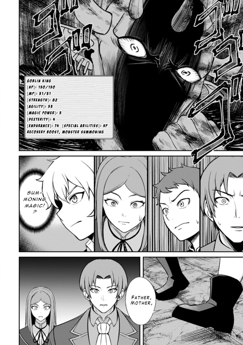 Tensei Shitara Sainou Ga Atta Ken Isekai Itte Mo Douryoku Suru 5a 8