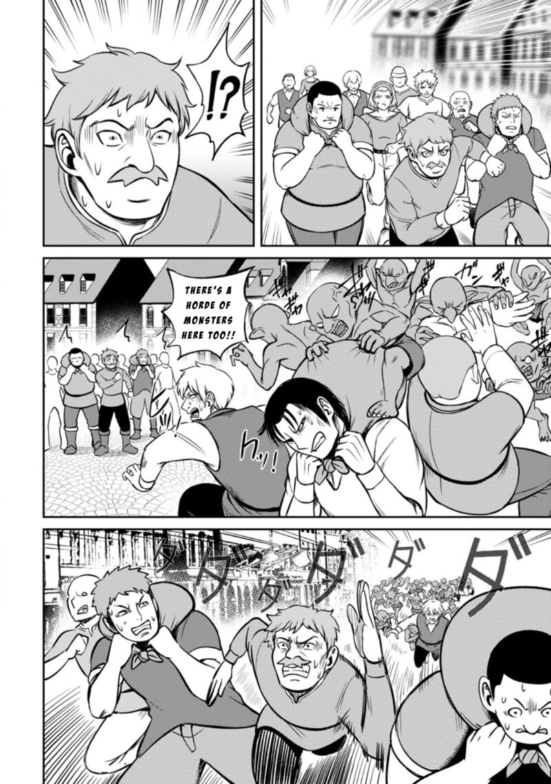 Tensei Shitara Sainou Ga Atta Ken Isekai Itte Mo Douryoku Suru 6 12