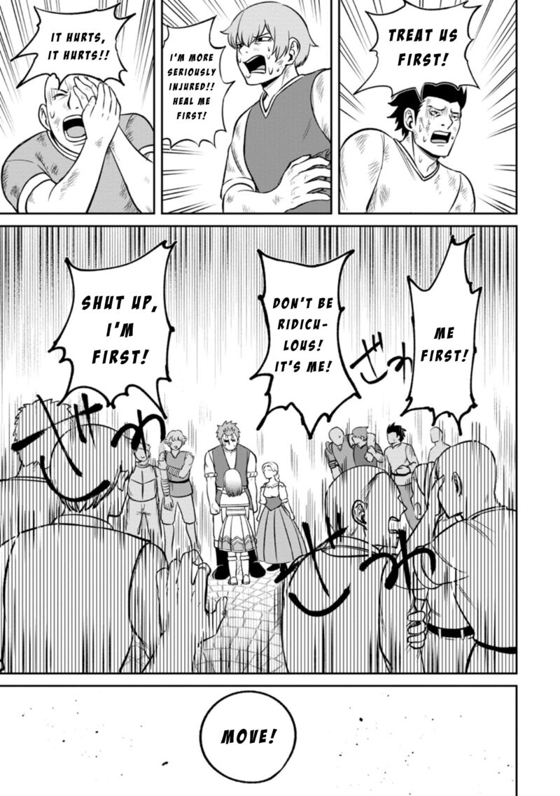 Tensei Shitara Sainou Ga Atta Ken Isekai Itte Mo Douryoku Suru 6 15