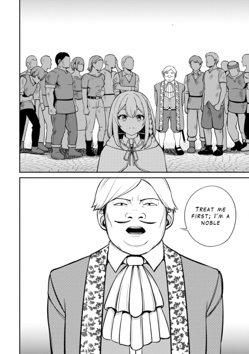 Tensei Shitara Sainou Ga Atta Ken Isekai Itte Mo Douryoku Suru 6 16