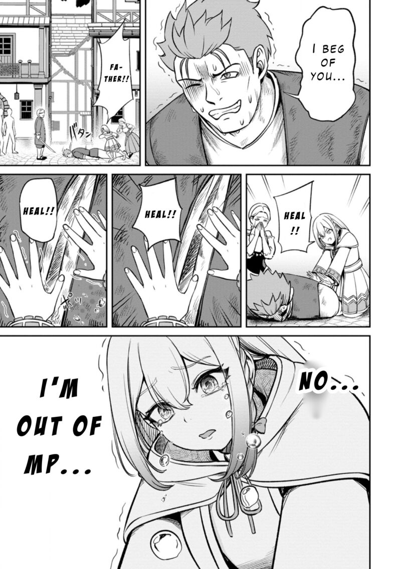 Tensei Shitara Sainou Ga Atta Ken Isekai Itte Mo Douryoku Suru 6 21