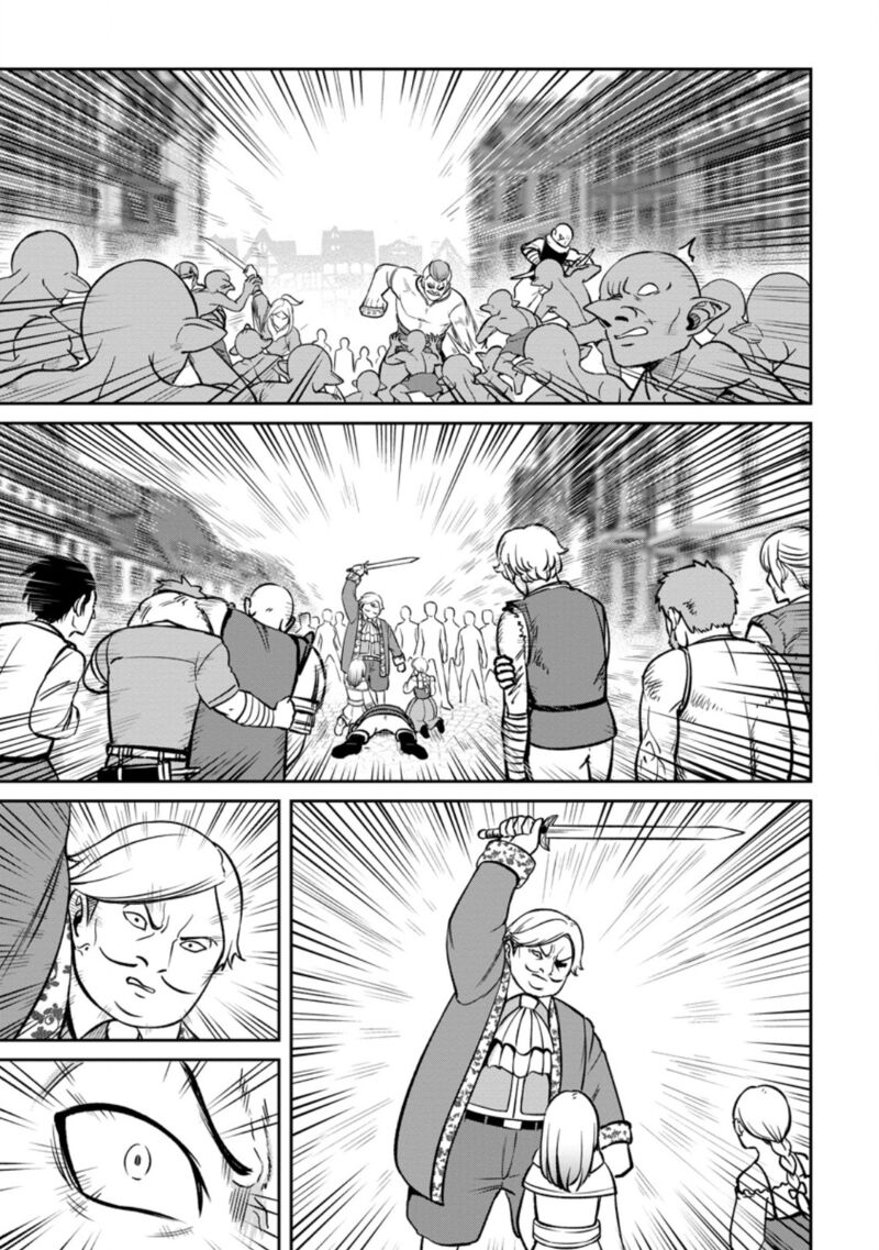 Tensei Shitara Sainou Ga Atta Ken Isekai Itte Mo Douryoku Suru 6 23