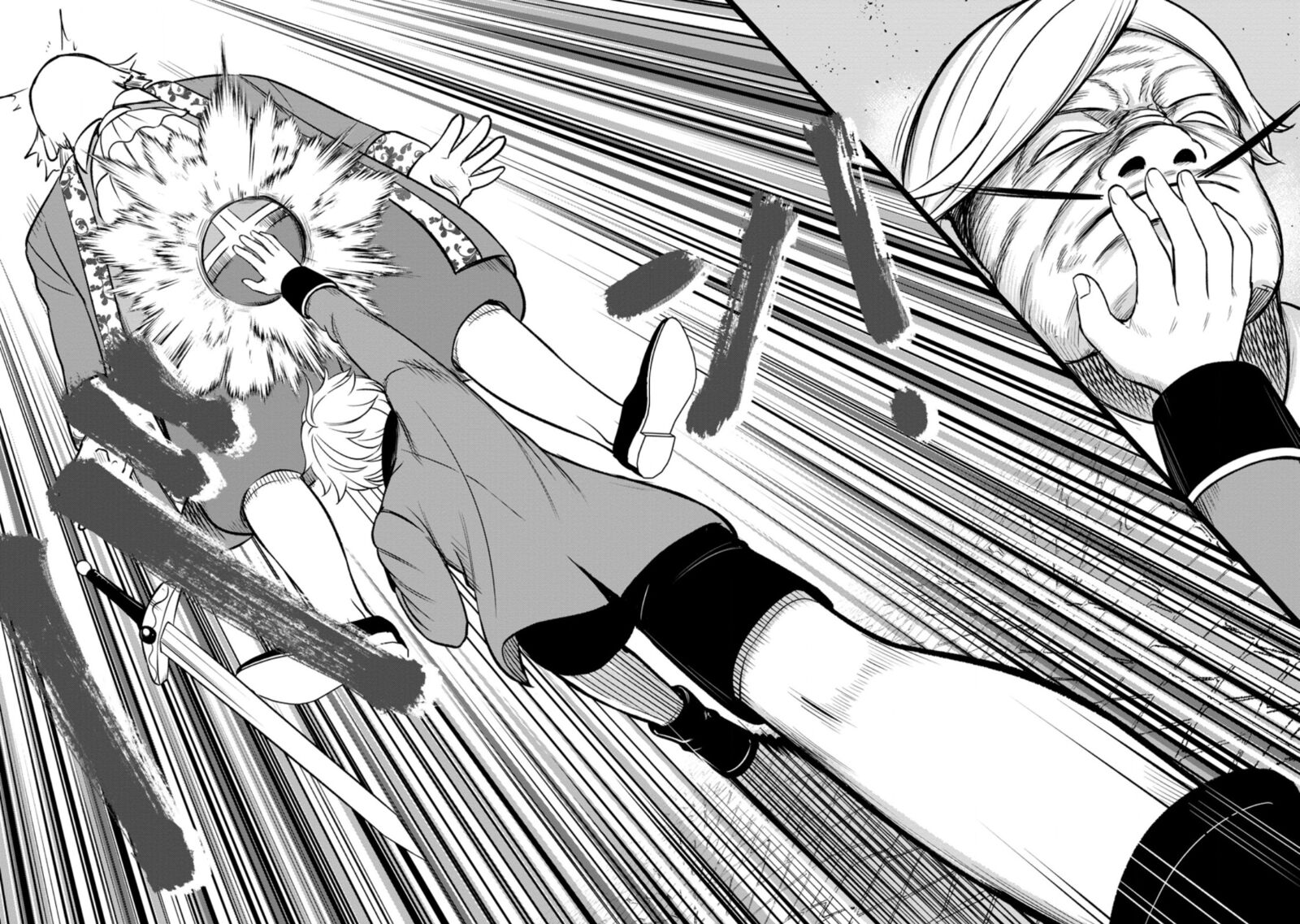 Tensei Shitara Sainou Ga Atta Ken Isekai Itte Mo Douryoku Suru 6 24