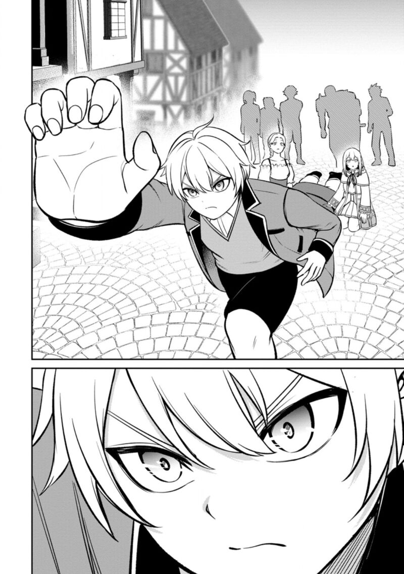 Tensei Shitara Sainou Ga Atta Ken Isekai Itte Mo Douryoku Suru 6 25