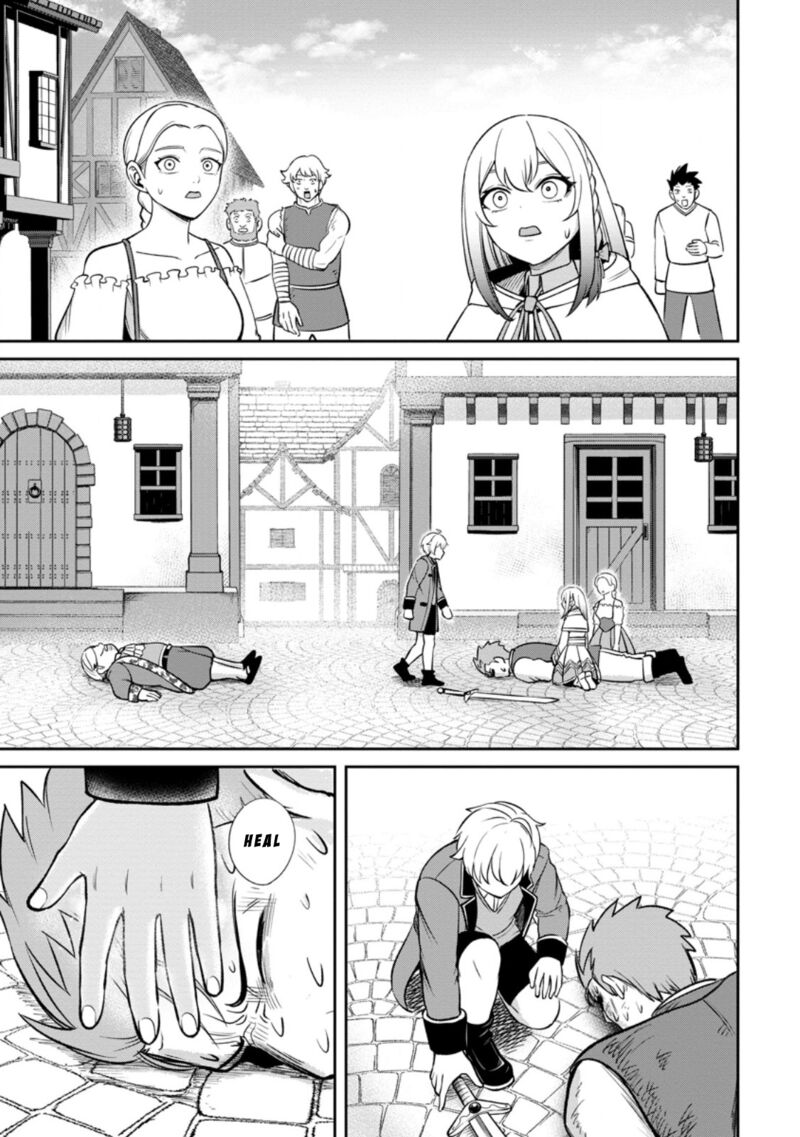 Tensei Shitara Sainou Ga Atta Ken Isekai Itte Mo Douryoku Suru 6 26