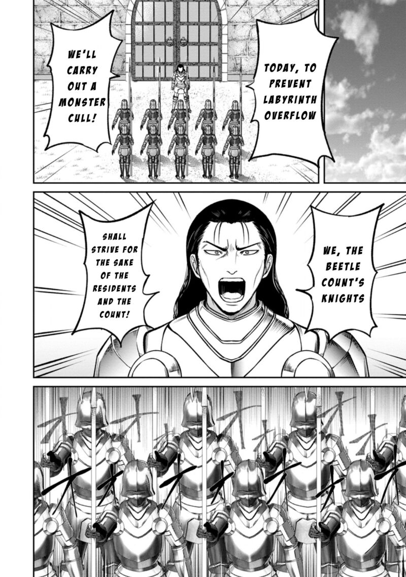 Tensei Shitara Sainou Ga Atta Ken Isekai Itte Mo Douryoku Suru 6 4