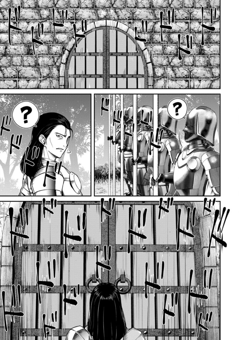 Tensei Shitara Sainou Ga Atta Ken Isekai Itte Mo Douryoku Suru 6 5