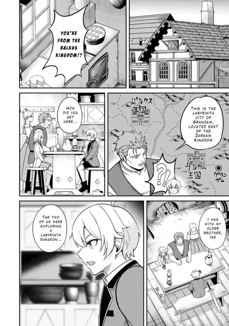 Tensei Shitara Sainou Ga Atta Ken Isekai Itte Mo Douryoku Suru 7 10