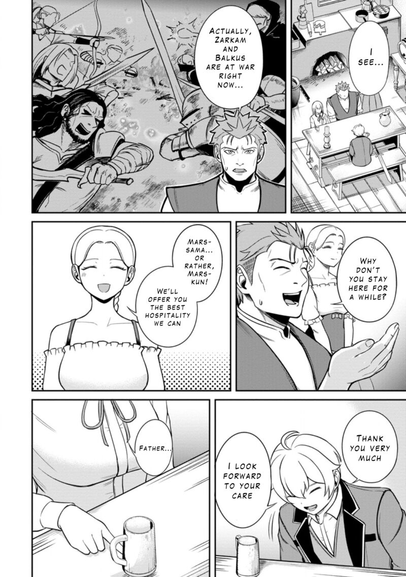 Tensei Shitara Sainou Ga Atta Ken Isekai Itte Mo Douryoku Suru 7 12