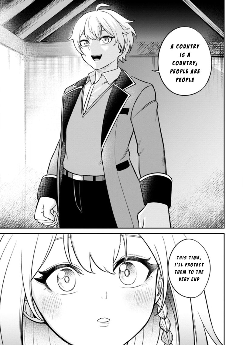 Tensei Shitara Sainou Ga Atta Ken Isekai Itte Mo Douryoku Suru 7 17