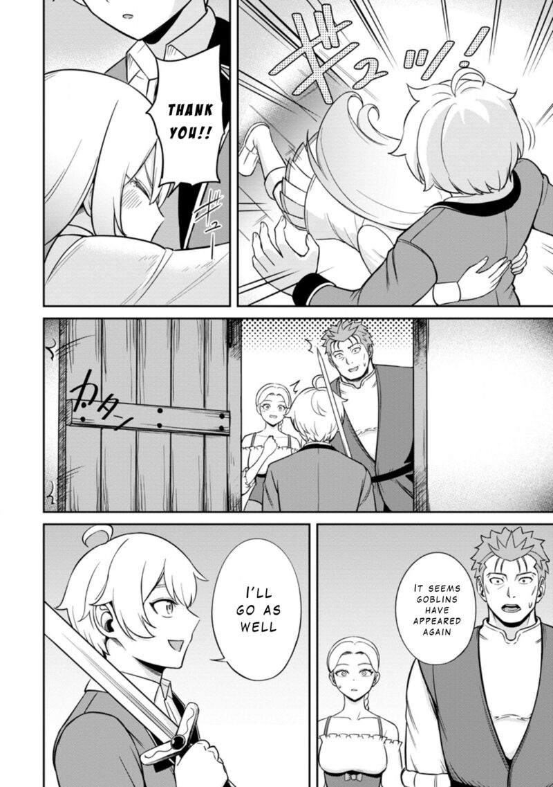 Tensei Shitara Sainou Ga Atta Ken Isekai Itte Mo Douryoku Suru 7 18