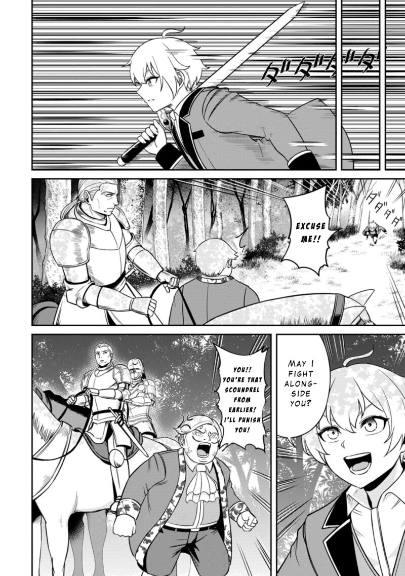 Tensei Shitara Sainou Ga Atta Ken Isekai Itte Mo Douryoku Suru 7 20