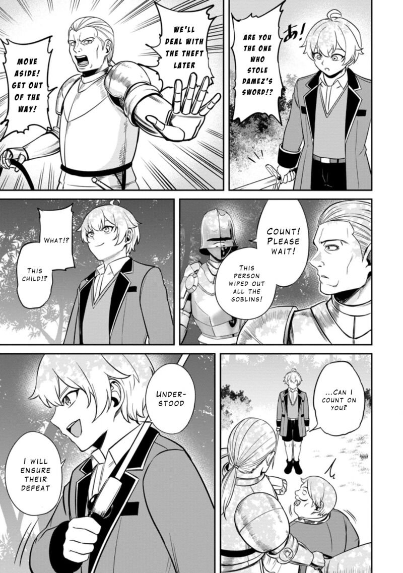 Tensei Shitara Sainou Ga Atta Ken Isekai Itte Mo Douryoku Suru 7 21