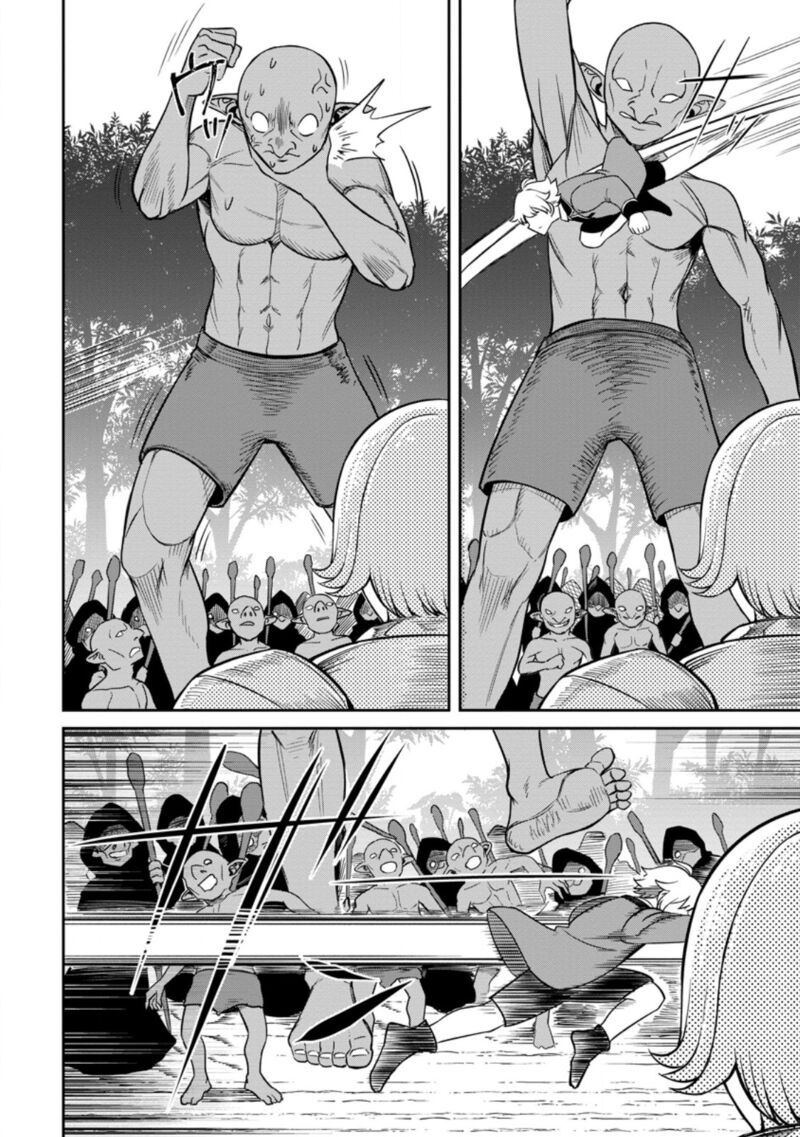 Tensei Shitara Sainou Ga Atta Ken Isekai Itte Mo Douryoku Suru 7 24