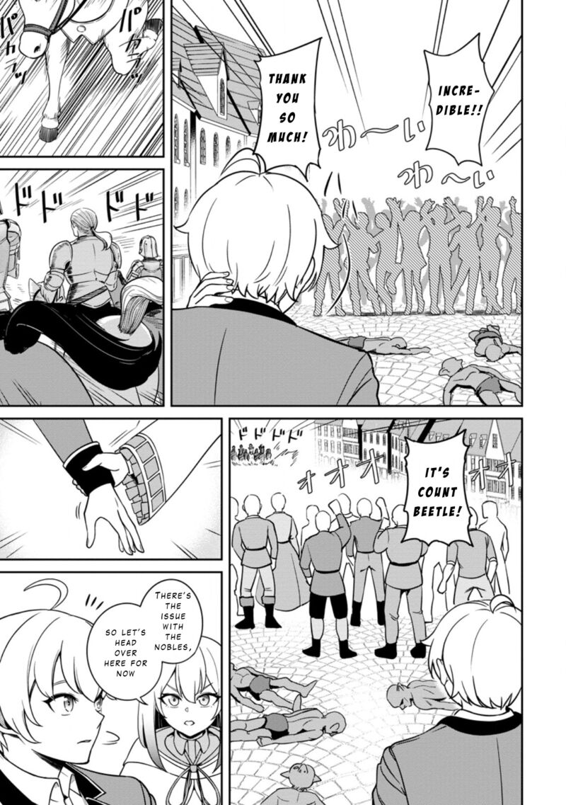 Tensei Shitara Sainou Ga Atta Ken Isekai Itte Mo Douryoku Suru 7 3