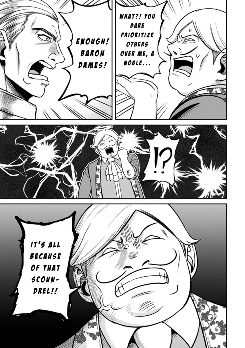 Tensei Shitara Sainou Ga Atta Ken Isekai Itte Mo Douryoku Suru 7 5
