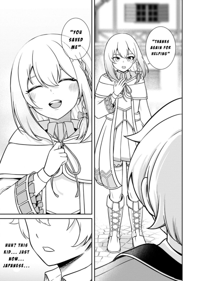 Tensei Shitara Sainou Ga Atta Ken Isekai Itte Mo Douryoku Suru 7 7