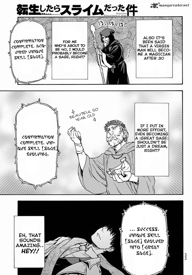 Tensei Shitara Slime Datta Ken 1 12