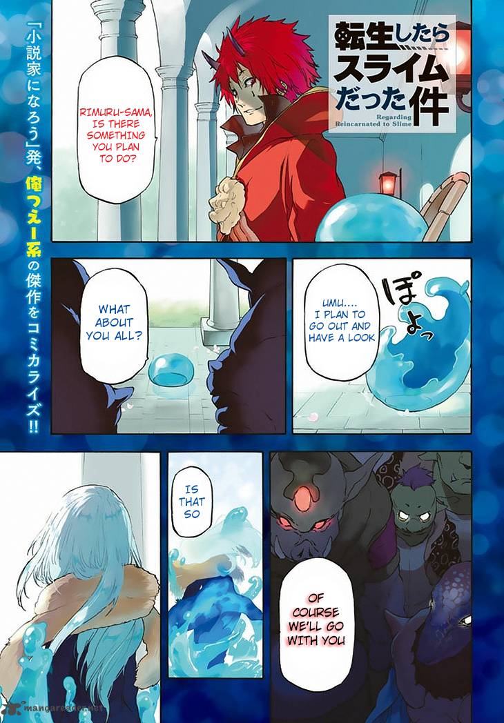 Tensei Shitara Slime Datta Ken 1 2