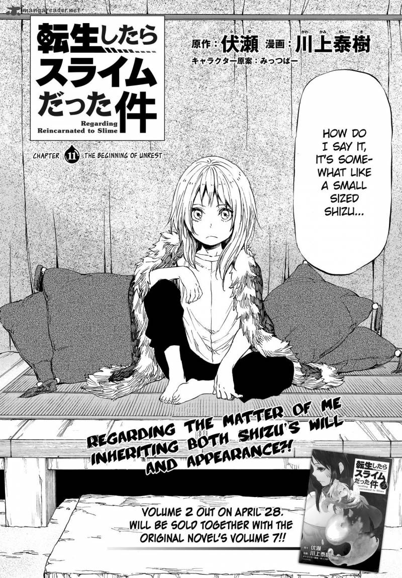 Tensei Shitara Slime Datta Ken 11 3