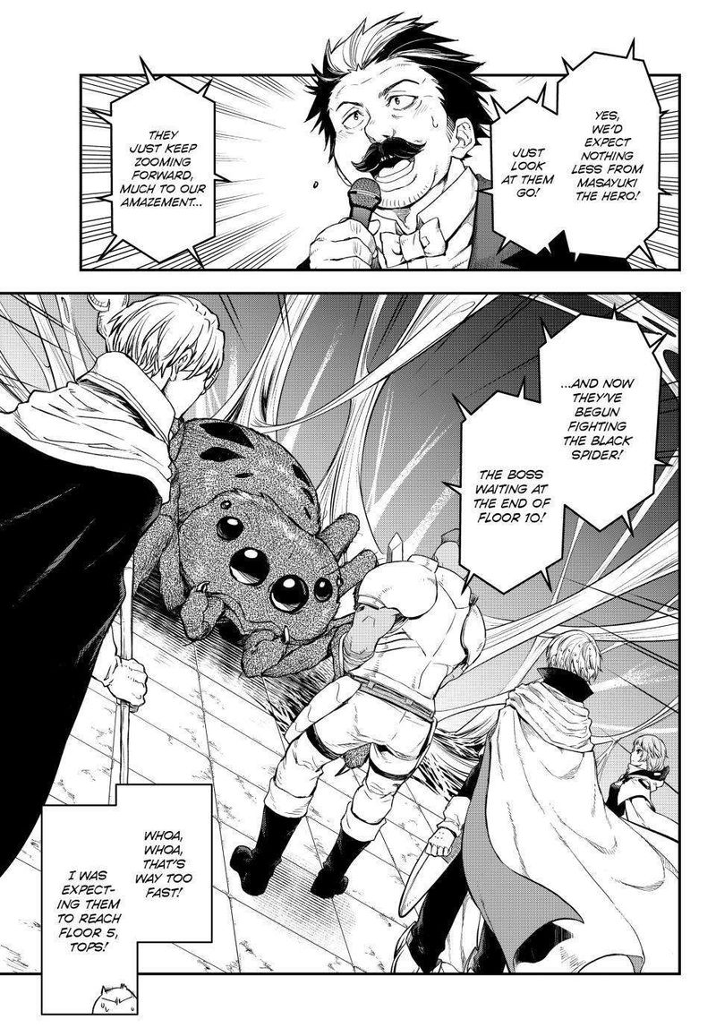 Tensei Shitara Slime Datta Ken 117 15