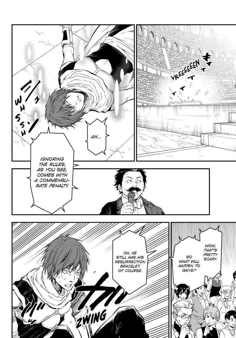 Tensei Shitara Slime Datta Ken 117 24