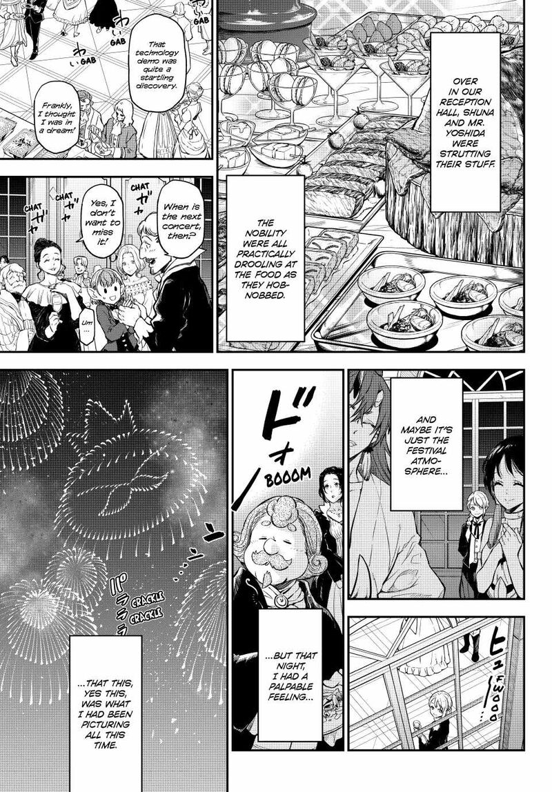 Tensei Shitara Slime Datta Ken 118 5