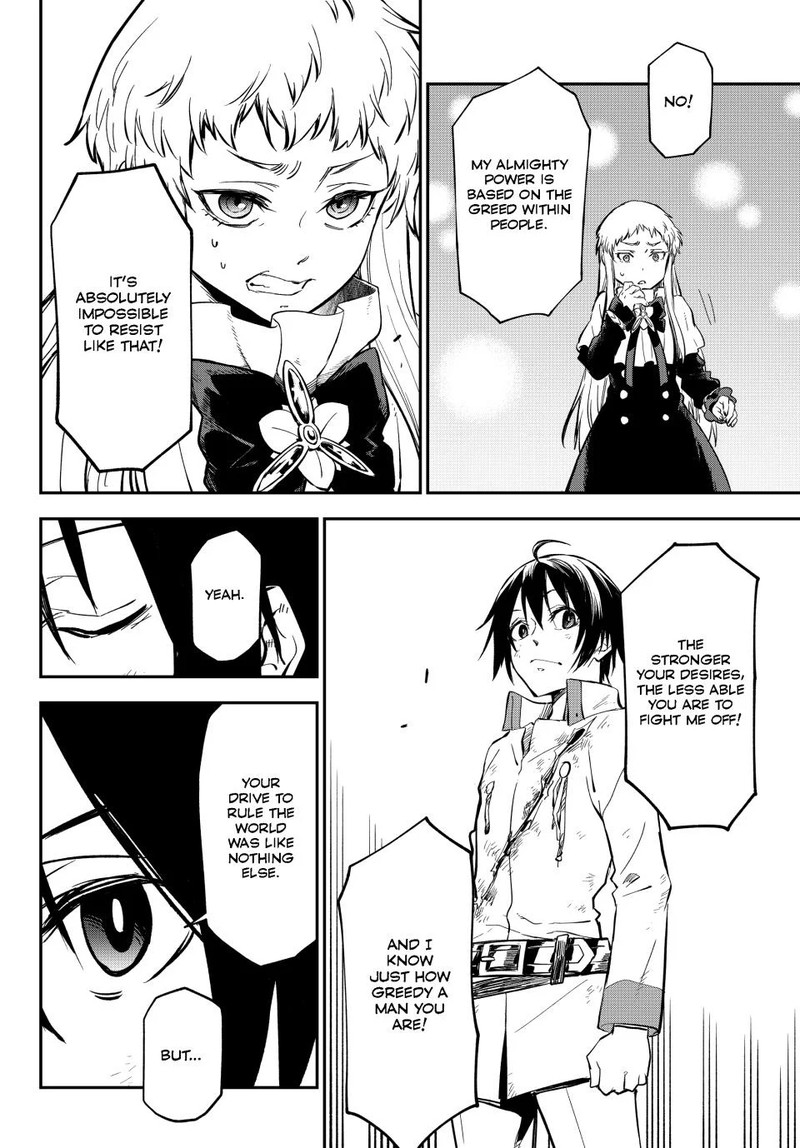Tensei Shitara Slime Datta Ken 129 37